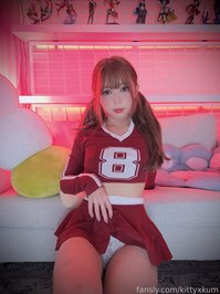 kittyxkum leak - ⊱・ ♡・⊰ let's make our own half-time show together~