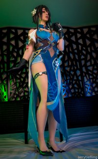 aerytiefling leak - You might be wondering why you woke up at my lab..