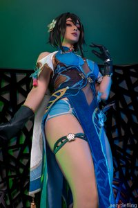 aerytiefling leak - You might be wondering why you woke up at my lab..