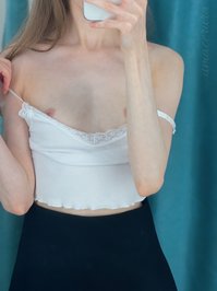 umacerura leak - Fitting room