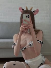 umacerura leak - Moo