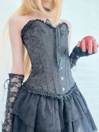 umacerura leak - On/off❤️