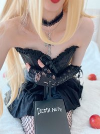 umacerura leak - Misa Misa