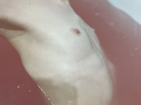 umacerura leak - Taking a bath