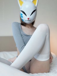 umacerura leak - Cute or scary?