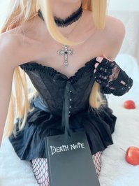 umacerura leak - Misa Misa