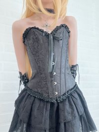 umacerura leak - On/off❤️