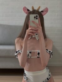 umacerura leak - Moo