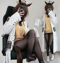 Saruei leak - 【 – 】 Two