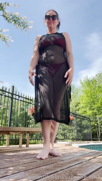 AdrenaSapphire_MILF leak - I love to tan outside when it’s summer time ☀️ ! I