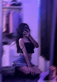 shiszou leak - partial face reveal