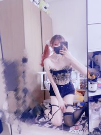 JIJIAOLIAN leak - O.o