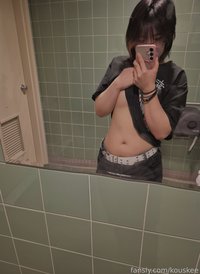 kouskee leak - Oomf left me alone a lil too long :/ Tags: #fyp #