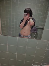 kouskee leak - Oomf left me alone a lil too long :/ Tags: #fyp #