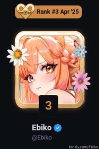 Ebiko leak - I wish we got to keep the special little borders f