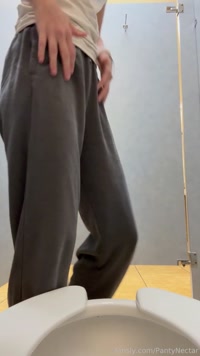 PantyNectar leak - Gym pee #pee #peeing #gym #fit #fitness