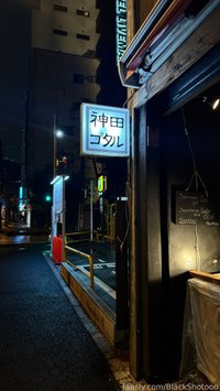 BlackShotooo leak - hello hello guys!! >.< i'm arrived at Tokyo so wan