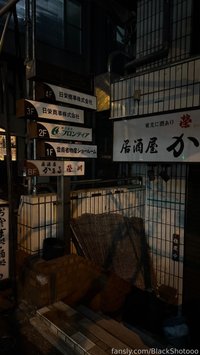 BlackShotooo leak - hello hello guys!! >.< i'm arrived at Tokyo so wan