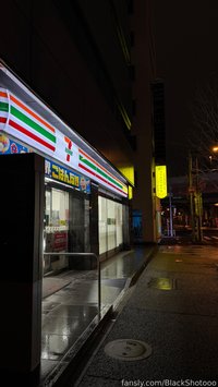 BlackShotooo leak - hello hello guys!! >.< i'm arrived at Tokyo so wan