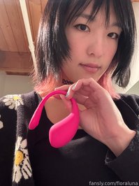 floraluna leak - lovense toys - msg me if you’d like to try them