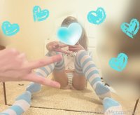 Menmamaki leak - This brat ⬇️ is going to tease you on Saturday wit