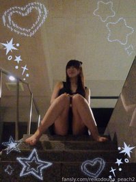 reikodouga_peach leak - Next week is my first regular checkup since I stop