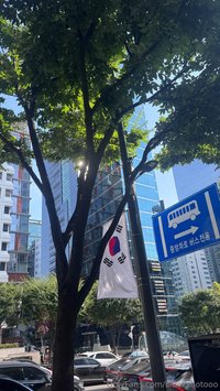 blackshotooo leak - hello hello guys i came to Seoul!! ^_^wanted to visit this w..