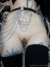 evekozi leak - Pussy close up