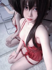 gemini0508 leak - 红 魔术师♠️❤️