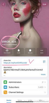 hot404found leak - you often write to me that you are subscribed to my telegram..