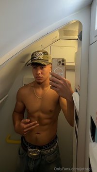jettagain leak - Another flight, another set of restroom pics for your imagin..