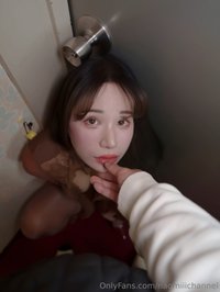 naomiiichannel leak - Miss me?