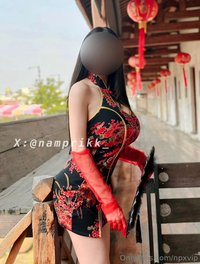 npxvip leak - 新正如意 新年发财 Happy Lunar New Year wish you good health..