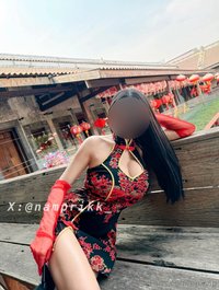 npxvip leak - 新正如意 新年发财 Happy Lunar New Year wish you good health..