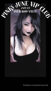 pinkchyunsfw leak - # VIP CLUB IS BACK! Σ(ﾟ口ﾟ;)// and things just got interestin..