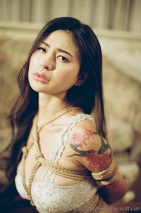 raelilblackofficial leak - Peace and love