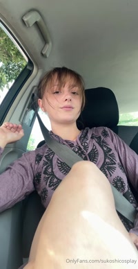 sukoshicosplay leak - So some guy definitely saw