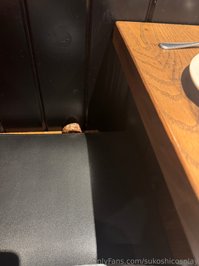 sukoshicosplay leak - I think i might be losing my marbles