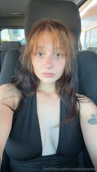 sukoshicosplay leak - it’s been so hot out. no make up, just sweat.