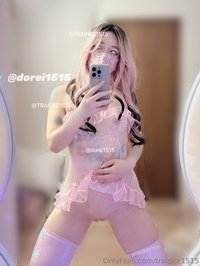 trainee1515 leak - wataa