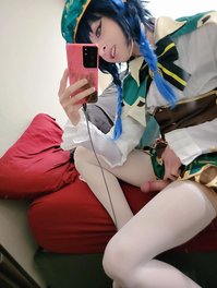 trappy-chan leak - (pics) i am a male bard, sir. I can prove it! I only kiss me..