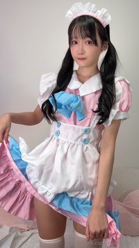 yuahentai_1 leak - Maid Cosplay ❤️❤️Apparently a lot of people got to know me ..