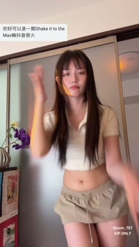 yum_707 leak - 有求必应shake it to the max~