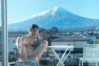 yum_707 leak - yummy fuji photo setcomplete多汁富士图集更新完结