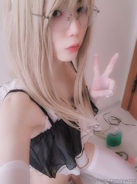 ywzzz leak - Happy New Year... I had a meal with my whole family for the ..