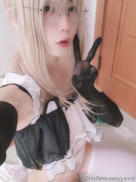 ywzzz leak - Anyone interested in adopting this cat? :)