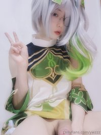 ywzzz leak - cosplay... O_O
