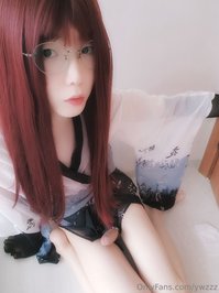 ywzzz leak - It's hot and I'm sweating O_O