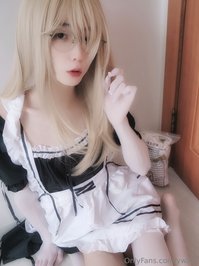 ywzzz leak - While playing VR, many characters were wearing maid uniforms..