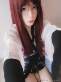 ywzzz leak - It's hot and I'm sweating O_O